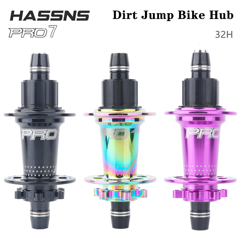 Mountain Biking Jumps - HASSNS Noisy Cube Pro 7 フリーハブ
