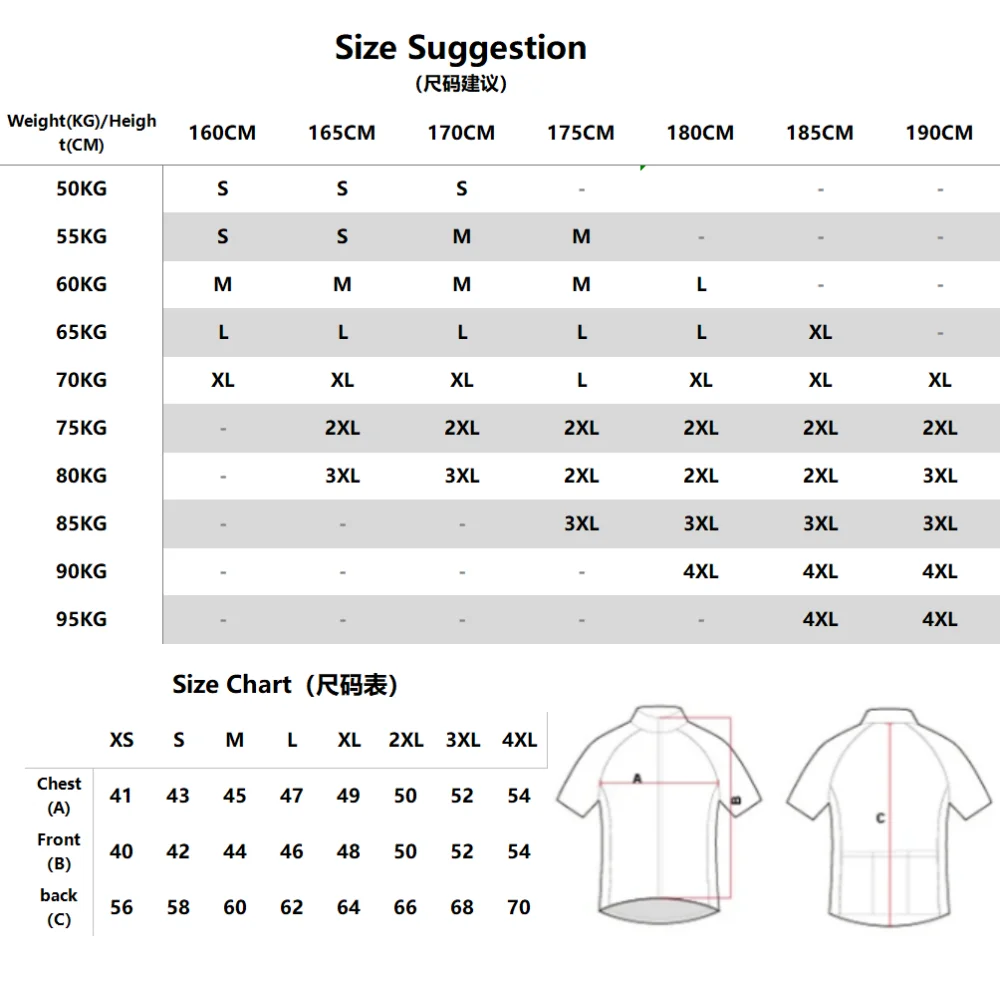 Chaise メンズ サイクリングジャージ 夏 通気性 ロー - Mountain Biking Long Sleeve Shirt のレビューと価格