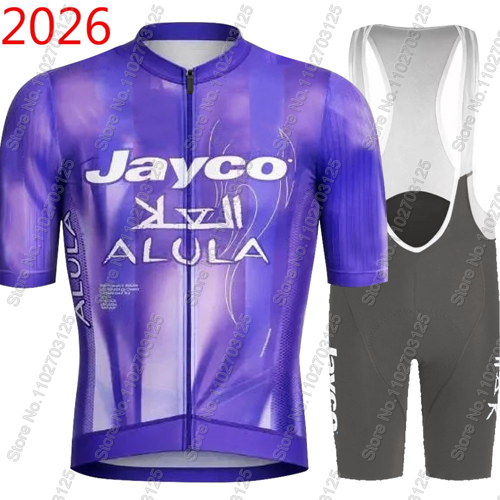ジェイコ・アリュラ サイクリングジャージ 2026 チームセ - Mountain Biking Clothes のレビューと価格