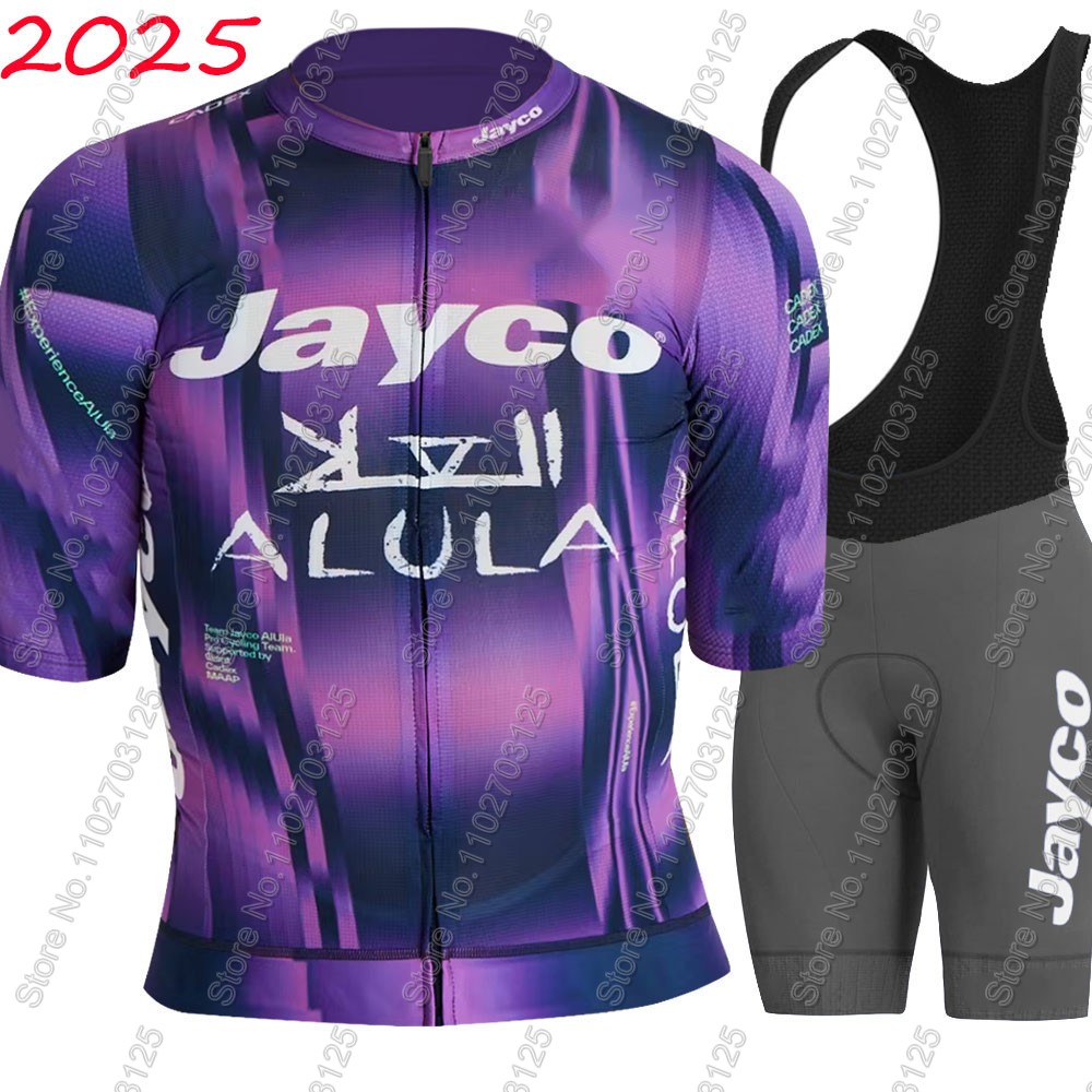 ジェイコ・アリュラ サイクリングジャージ 2026 チームセ - Mountain Biking Clothes のレビューと価格