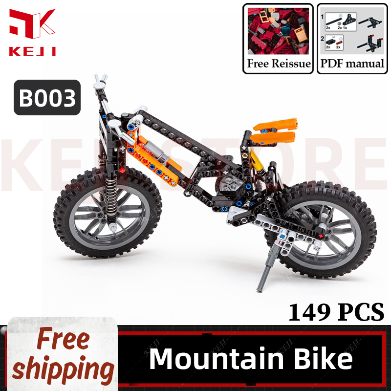 Keji-子供向けのダウンヒルマウンテンバイクビルディングブ - Mountain Biking Jumps のレビューと価格