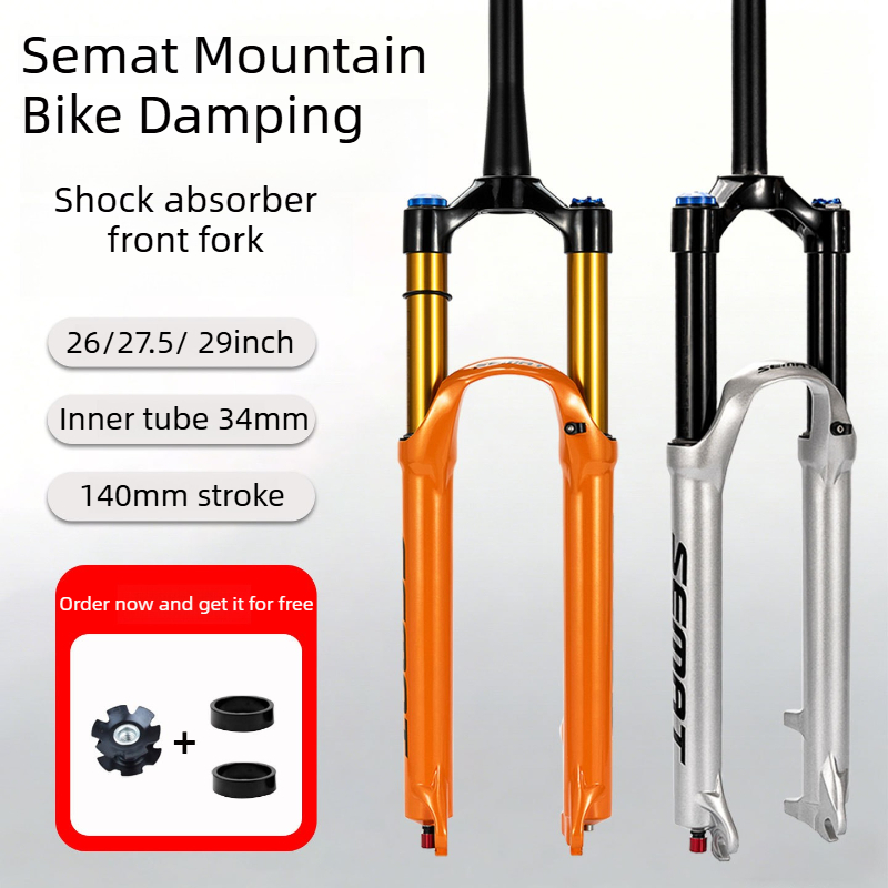 SEMYT 140mm MTBエアフォーク、34mmステンシ - Mountain Biking Jumps のレビューと価格