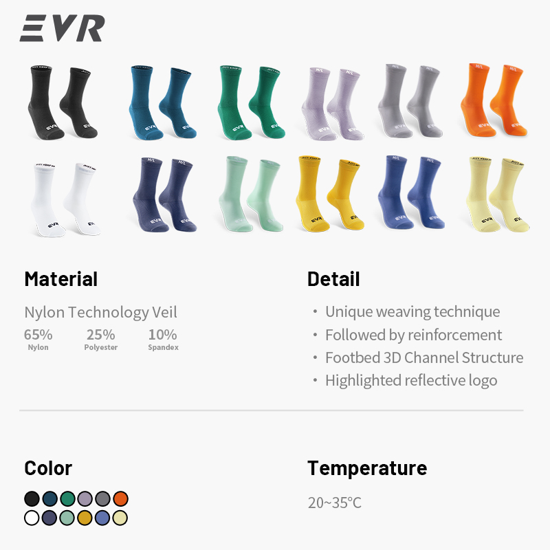 EVR サイクリングソックスプロフェッショナルユニセックスサ - Mountain Biking Socks のレビューと価格